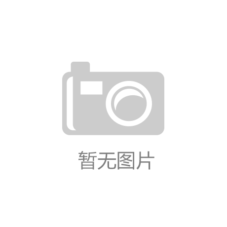 月底启动！长春将开启